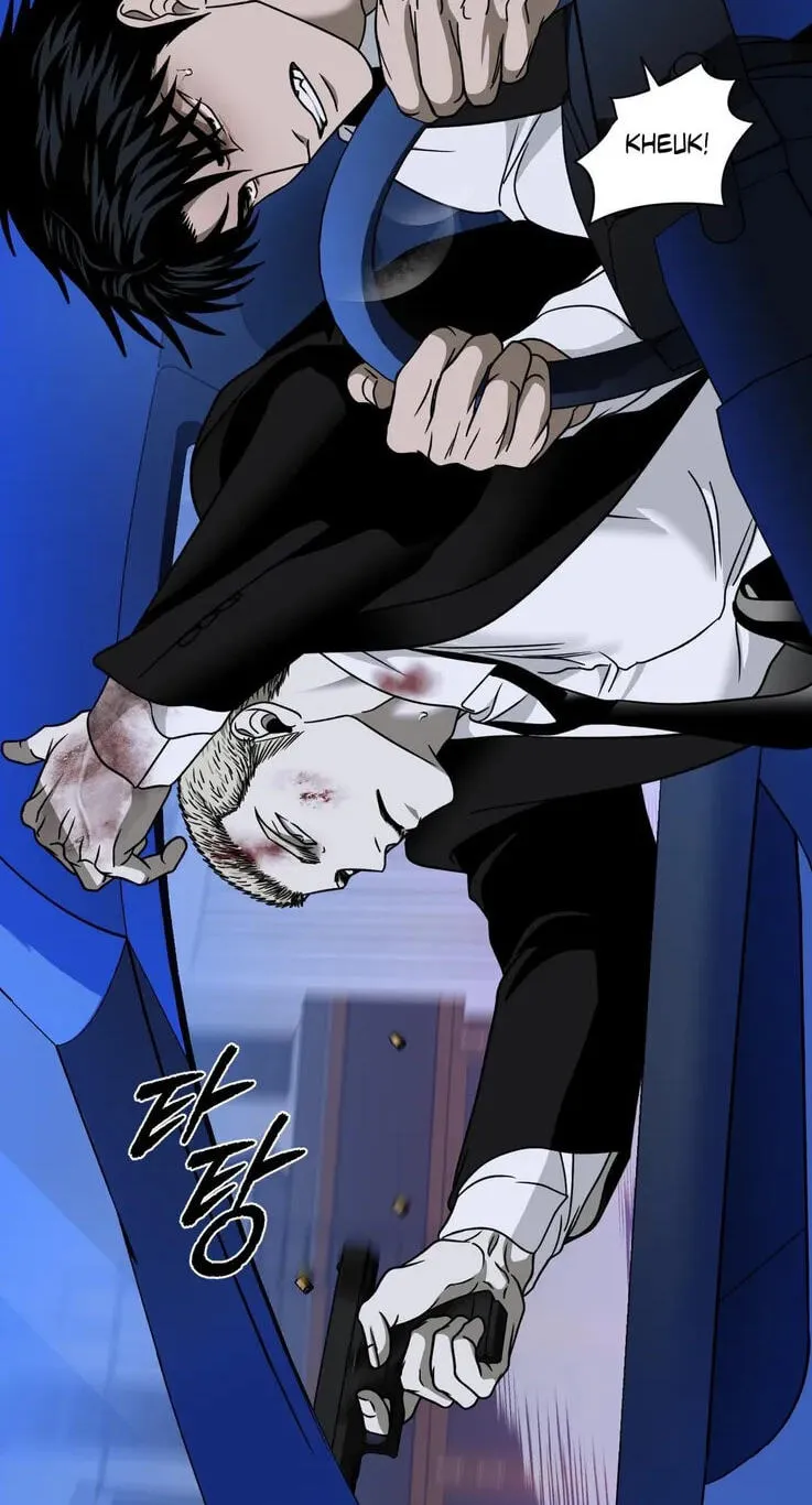 Read Shutline chapter 124 image 11 on Lezhin