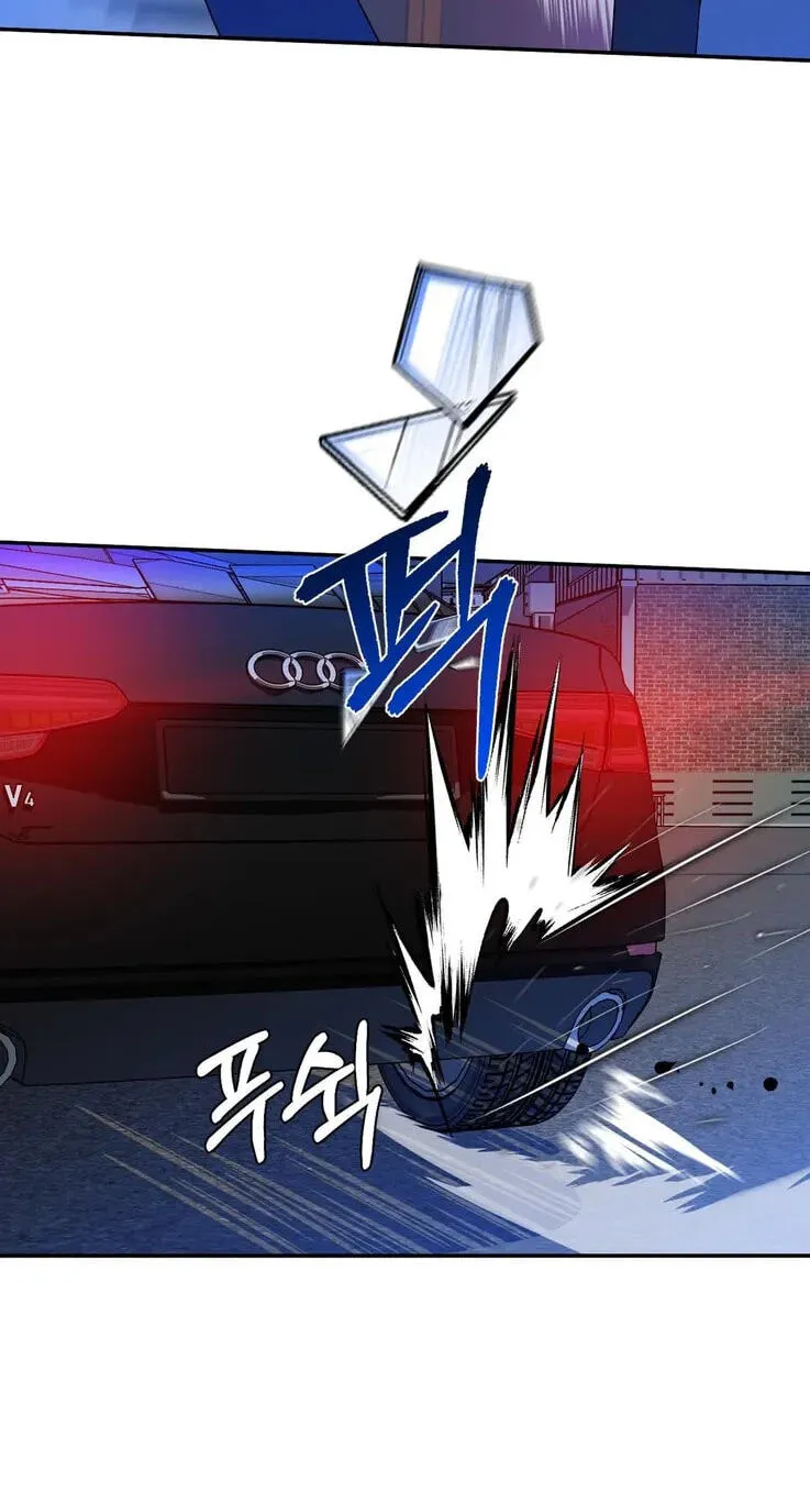 Read Shutline chapter 124 image 12 on Lezhin