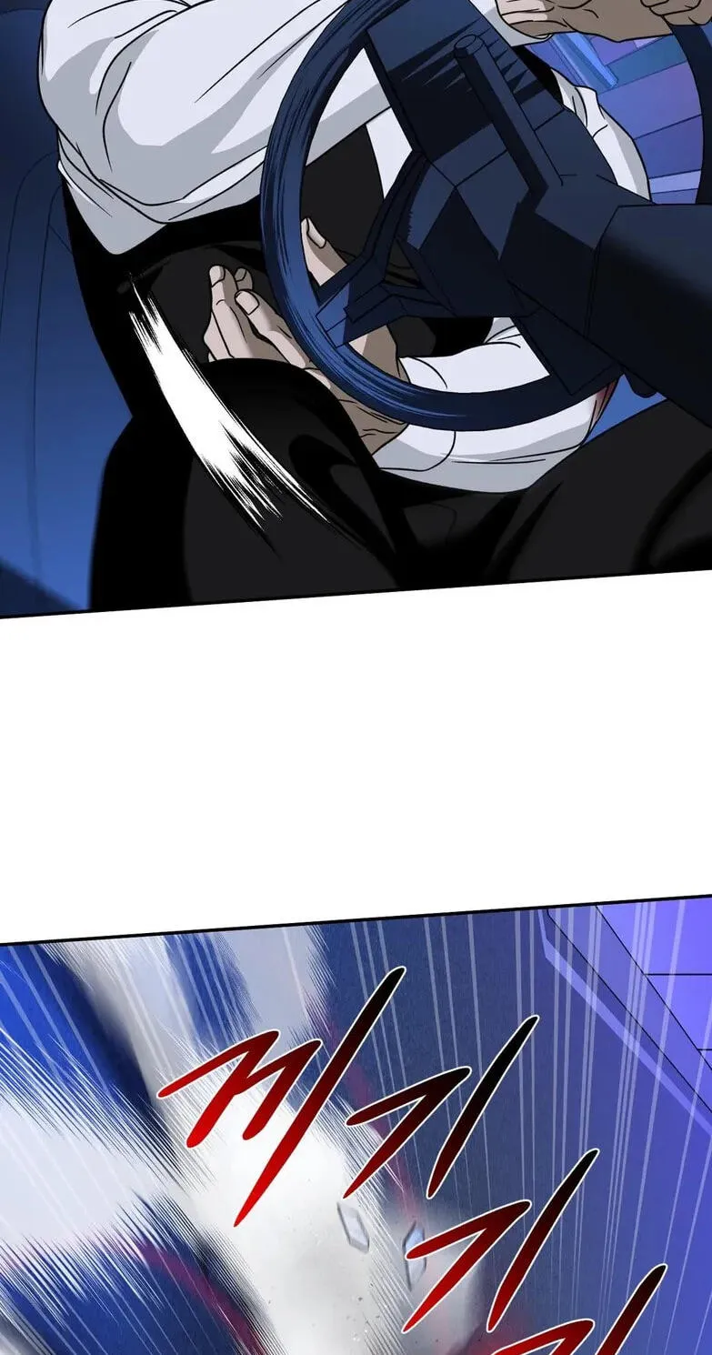 Read Shutline chapter 124 image 14 on Lezhin