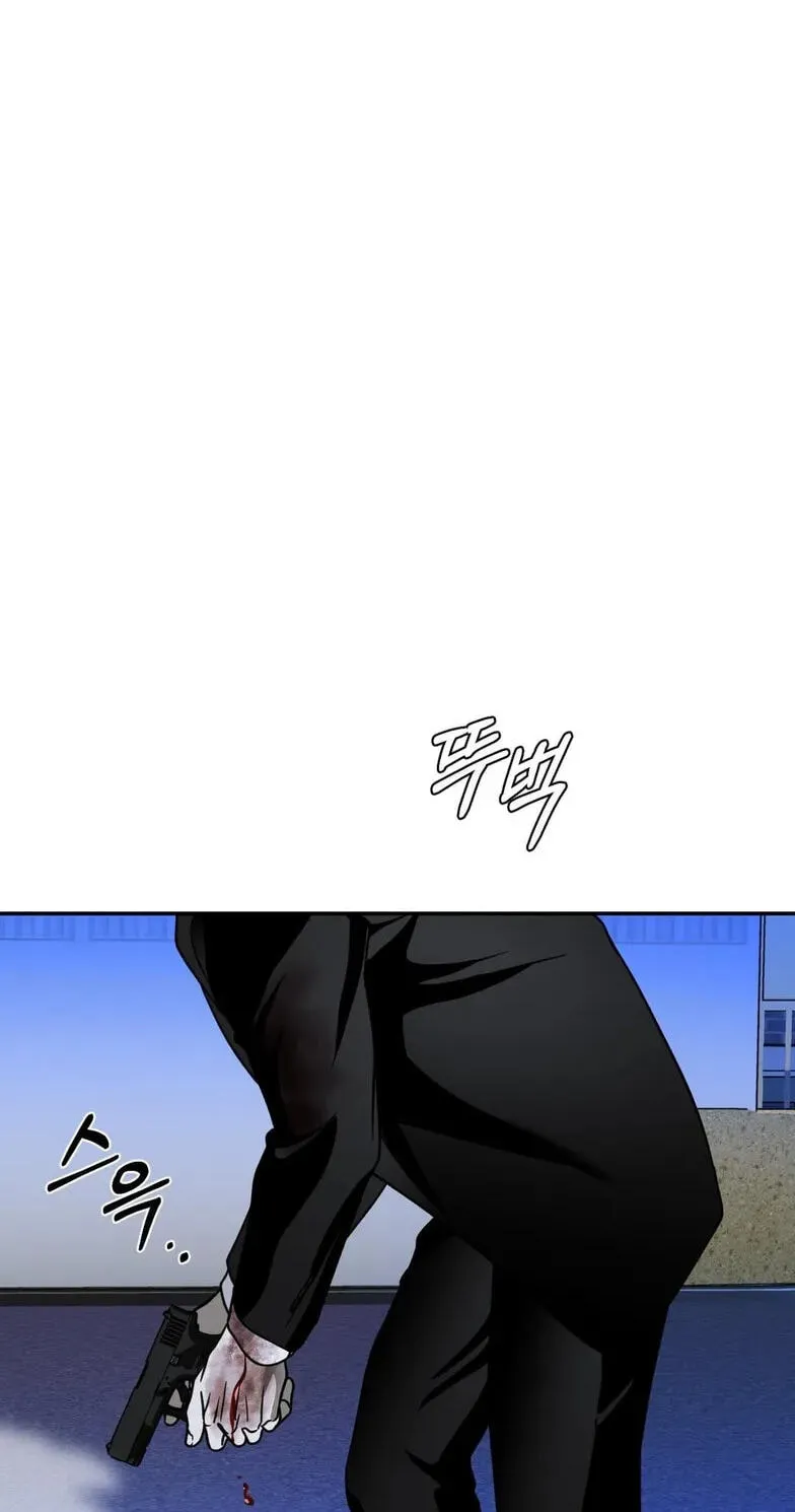 Read Shutline chapter 124 image 26 on Lezhin