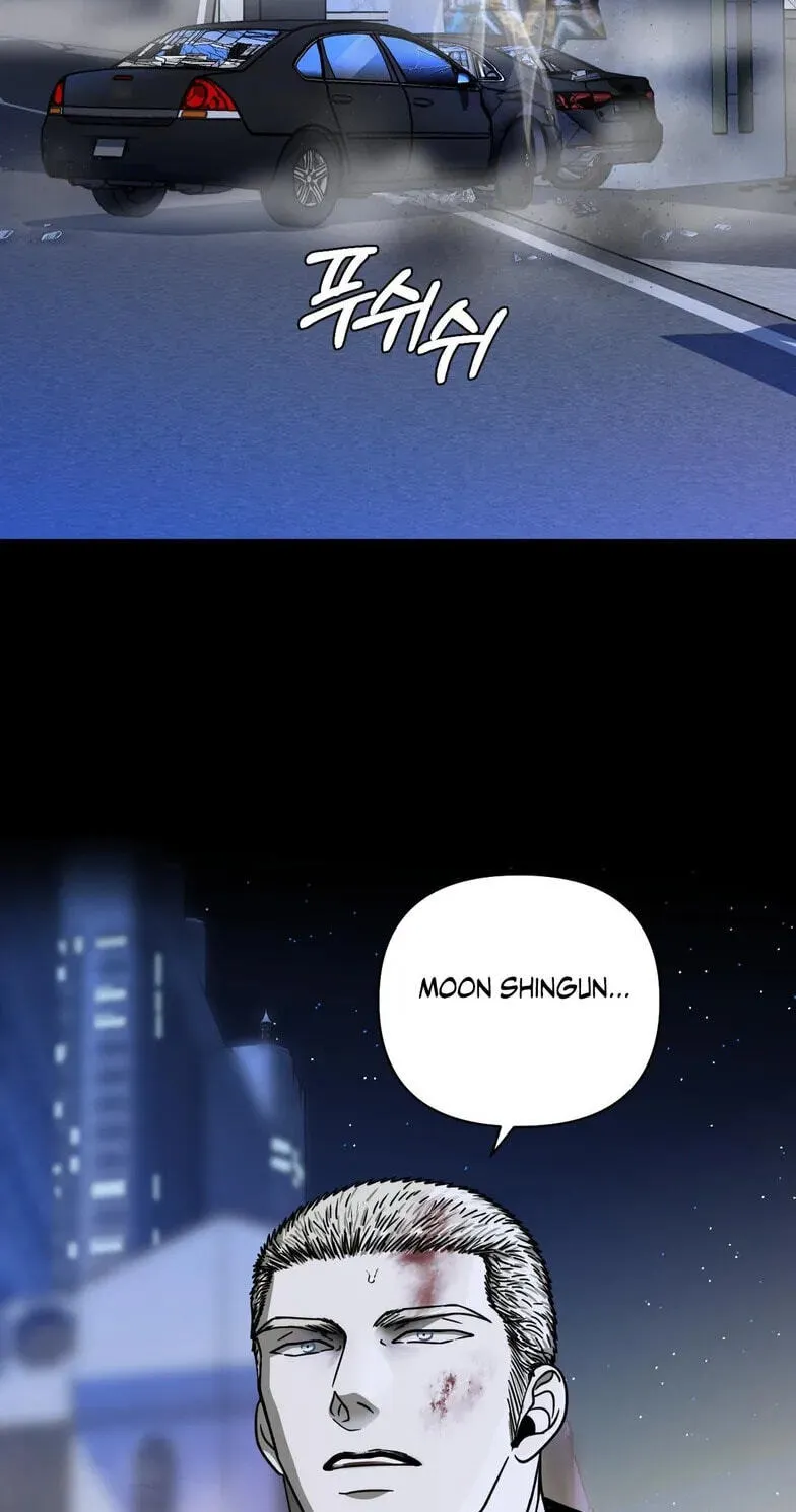 Read Shutline chapter 124 image 28 on Lezhin
