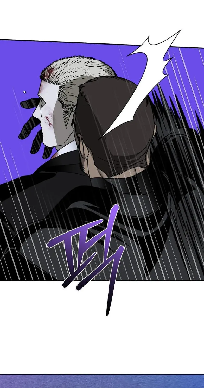 Read Shutline chapter 124 image 30 on Lezhin