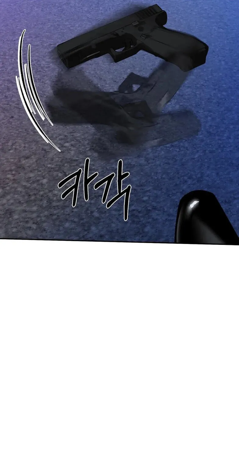 Read Shutline chapter 124 image 31 on Lezhin