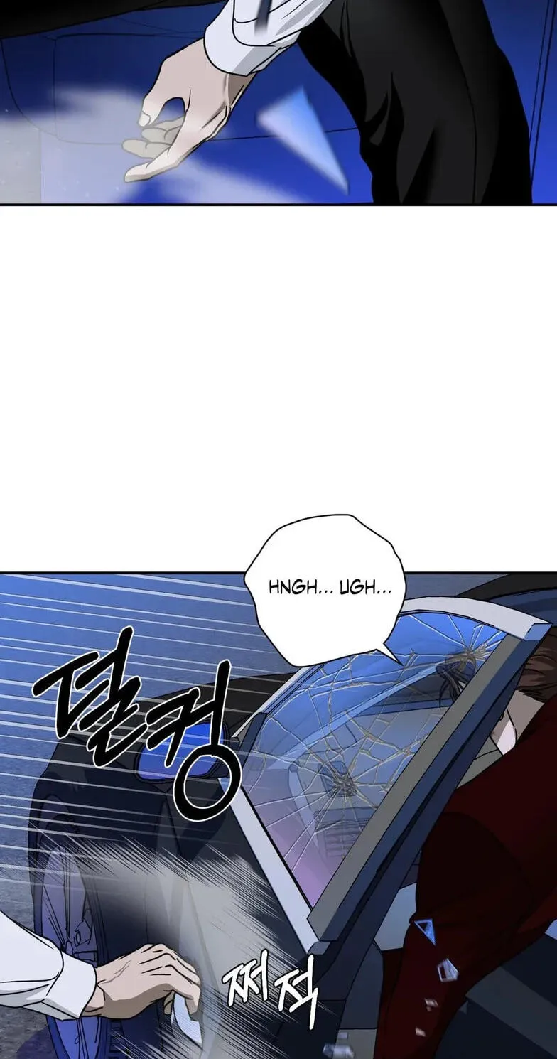 Read Shutline chapter 124 image 33 on Lezhin