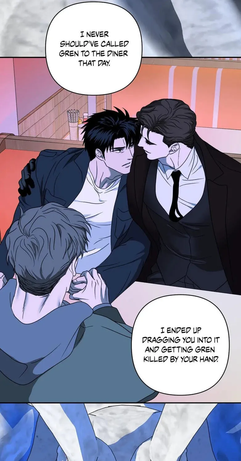 Read Shutline chapter 124 image 38 on Lezhin
