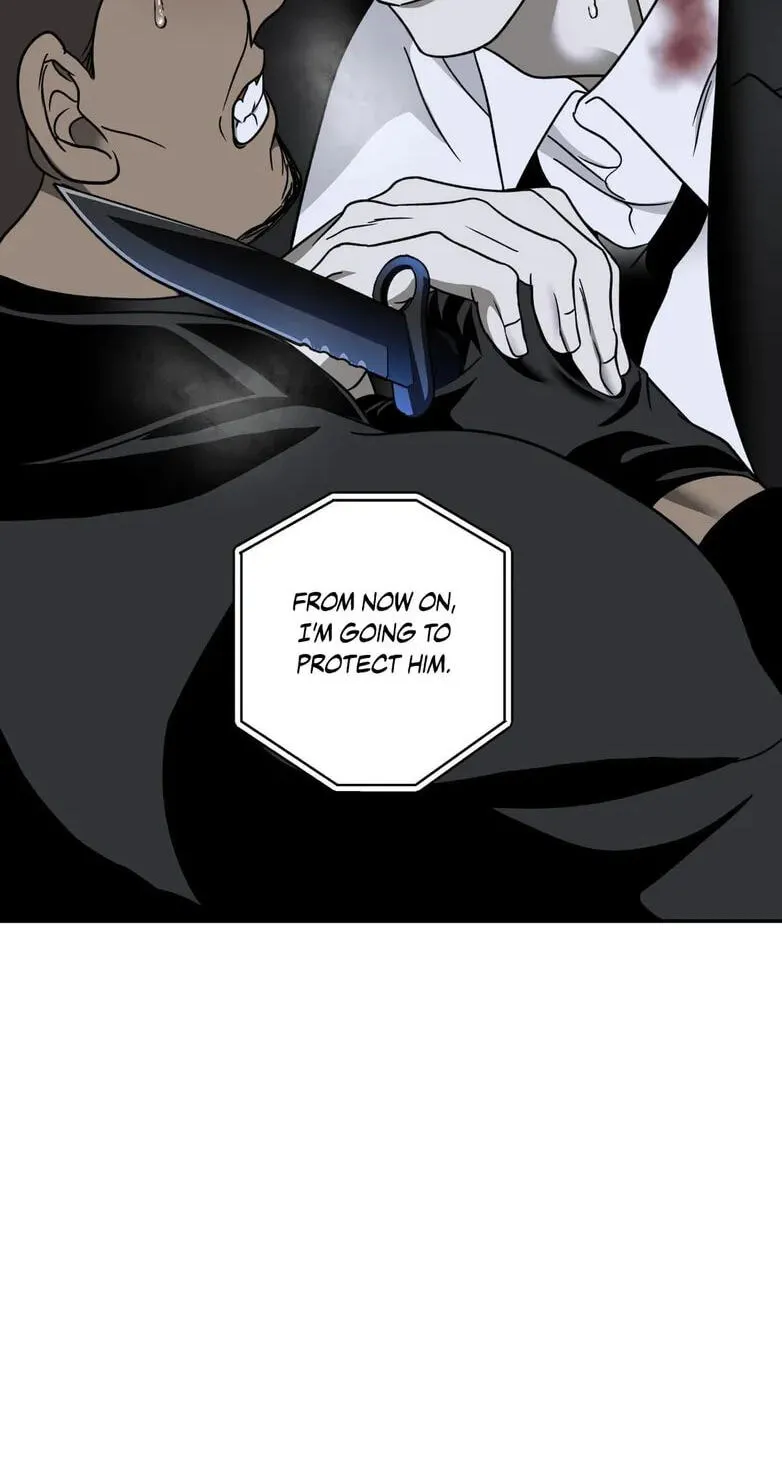 Read Shutline chapter 124 image 45 on Lezhin