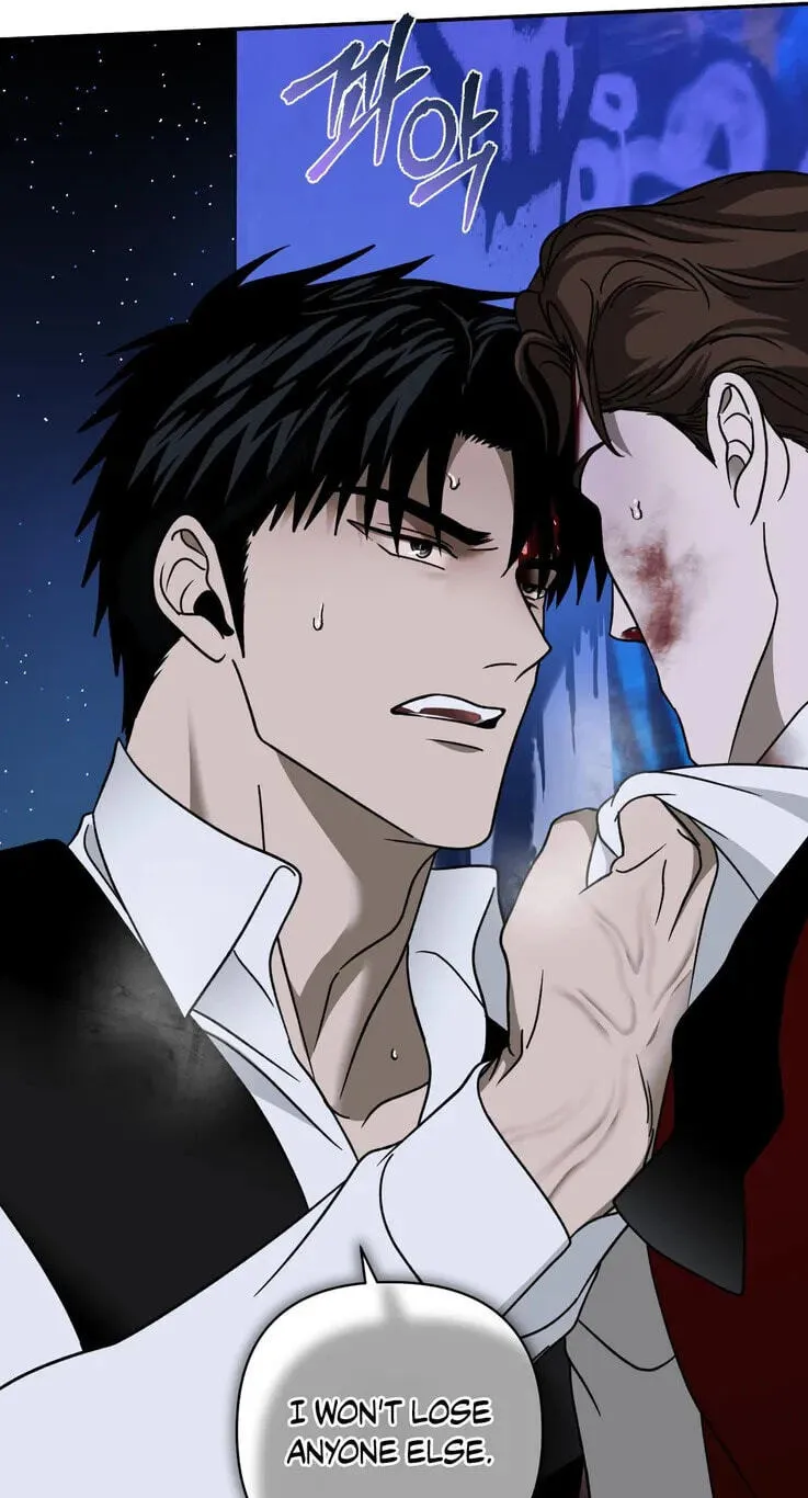 Read Shutline chapter 124 image 46 on Lezhin