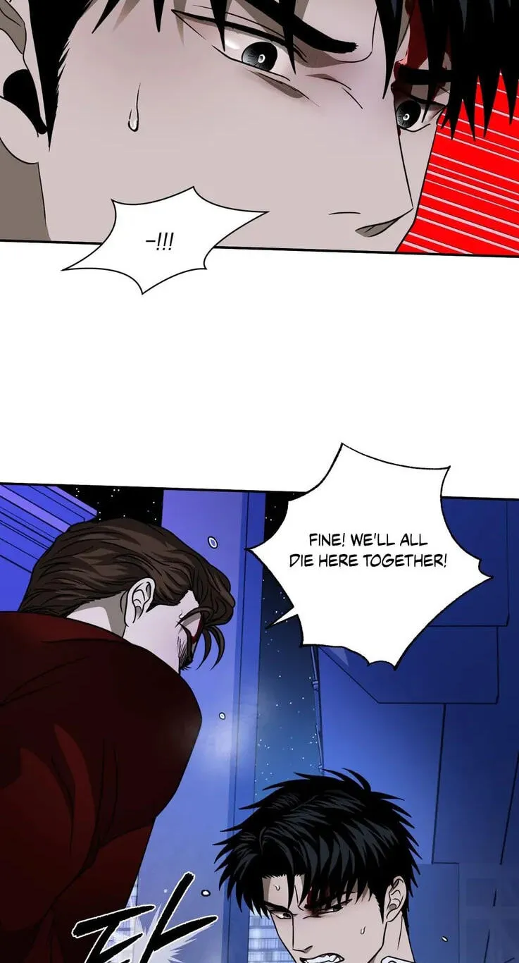 Read Shutline chapter 124 image 52 on Lezhin