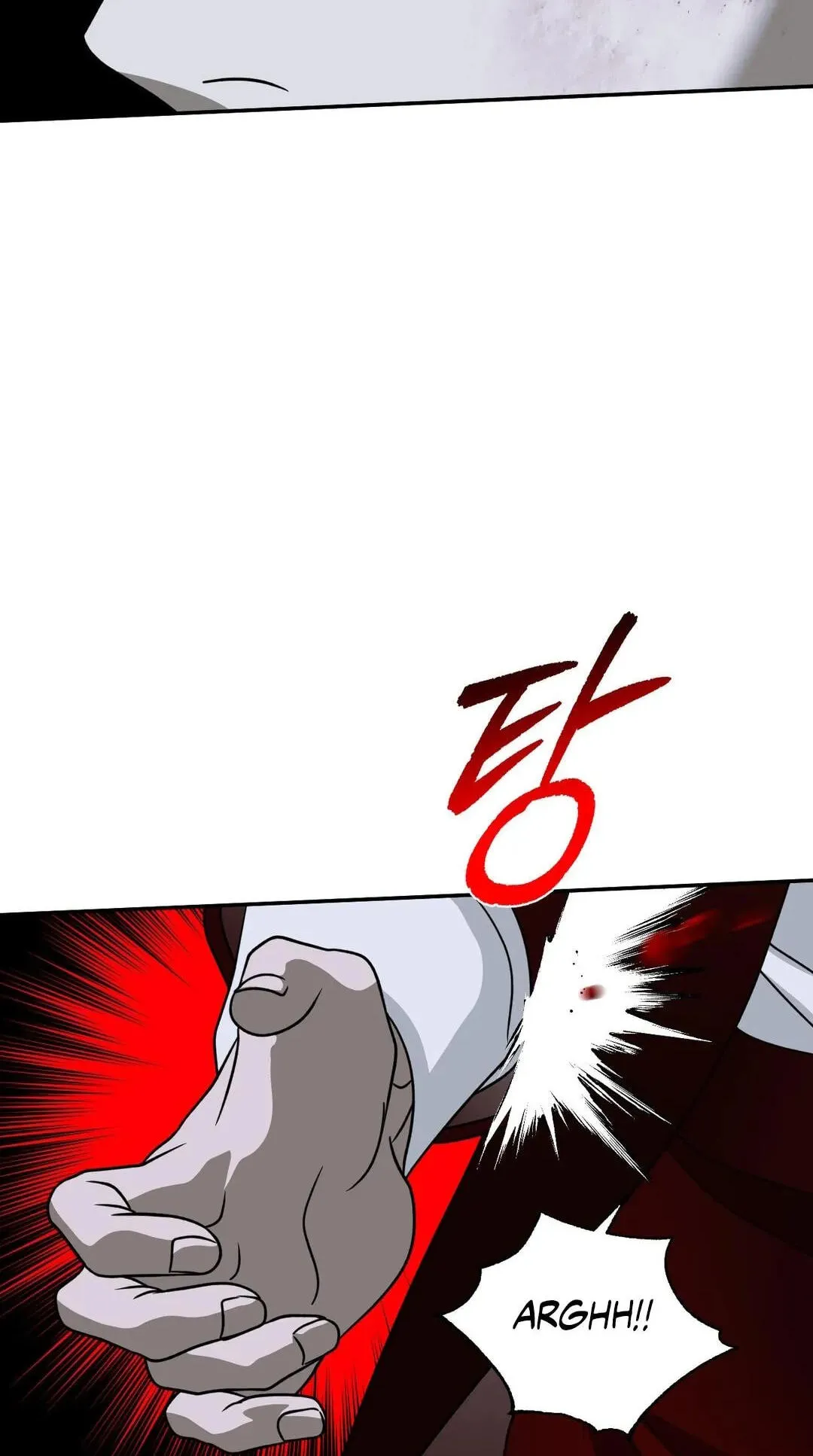 Read Shutline chapter 124 image 60 on Lezhin