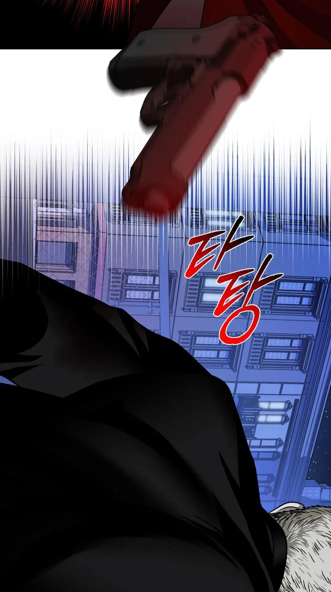 Read Shutline chapter 124 image 61 on Lezhin