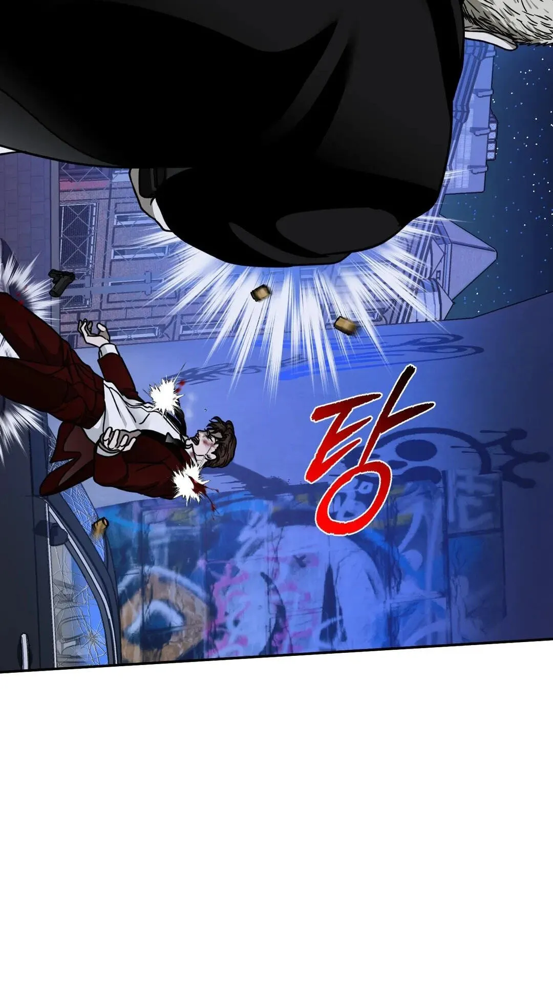 Read Shutline chapter 124 image 62 on Lezhin
