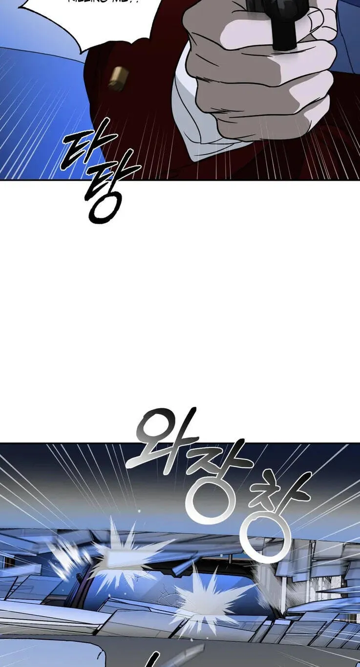Read Shutline chapter 124 image 9 on Lezhin