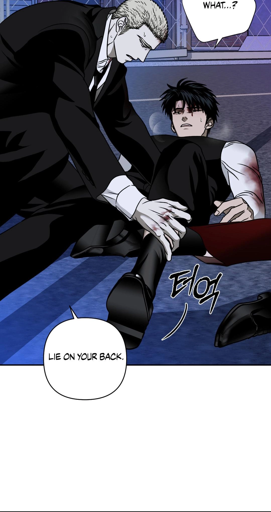 Read Shutline chapter 126 image 11 on Lezhin