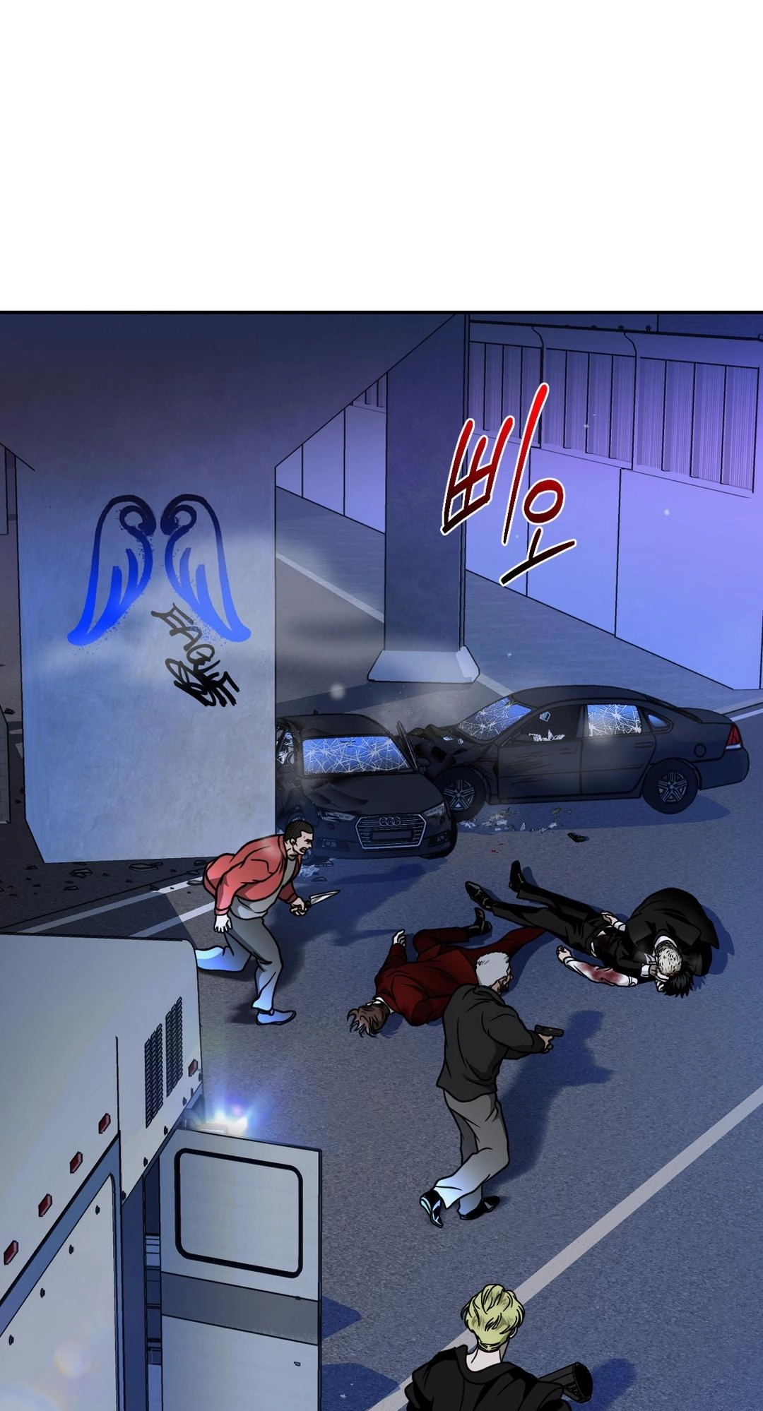 Read Shutline chapter 126 image 20 on Lezhin