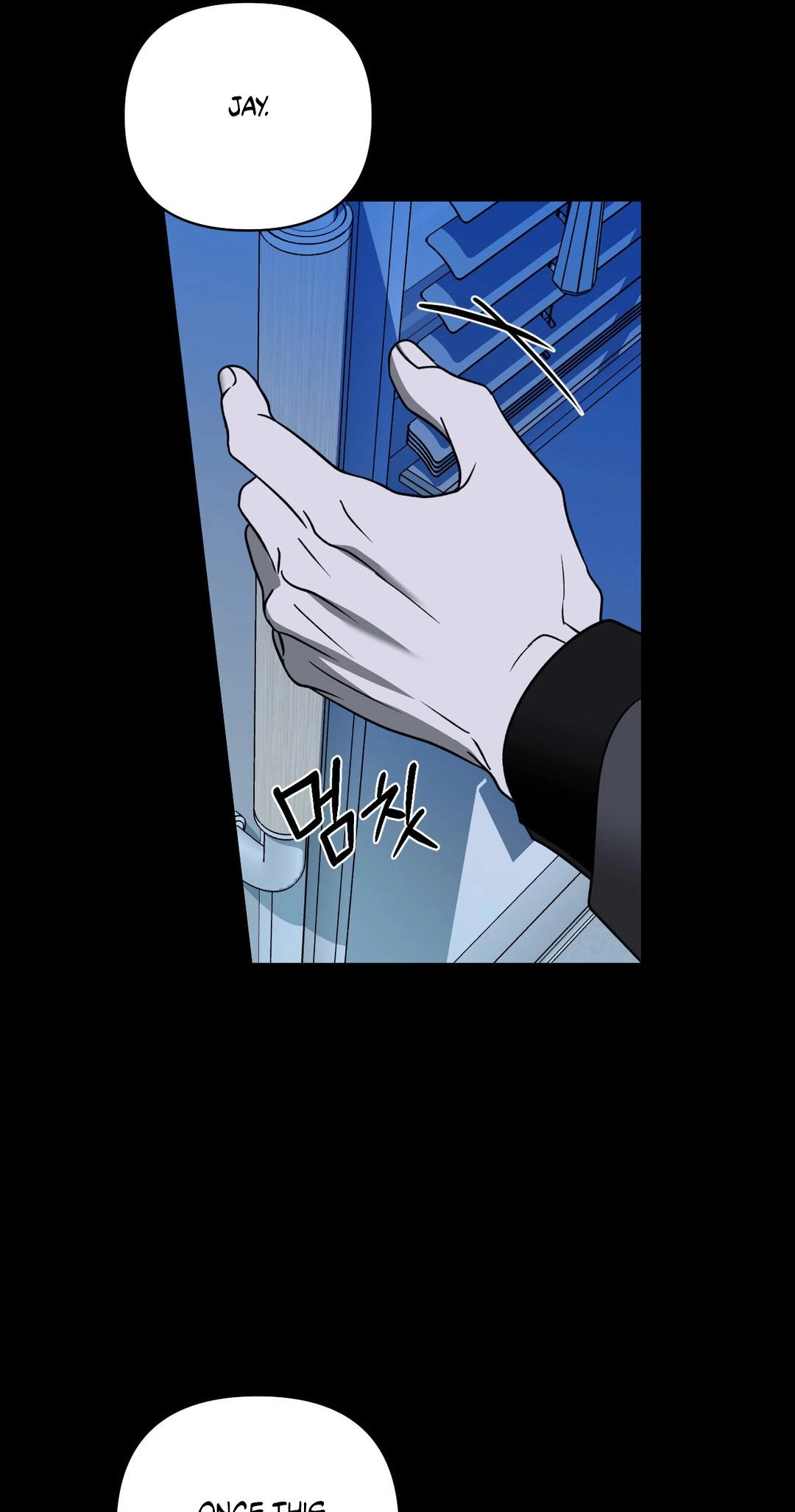 Read Shutline chapter 126 image 34 on Lezhin
