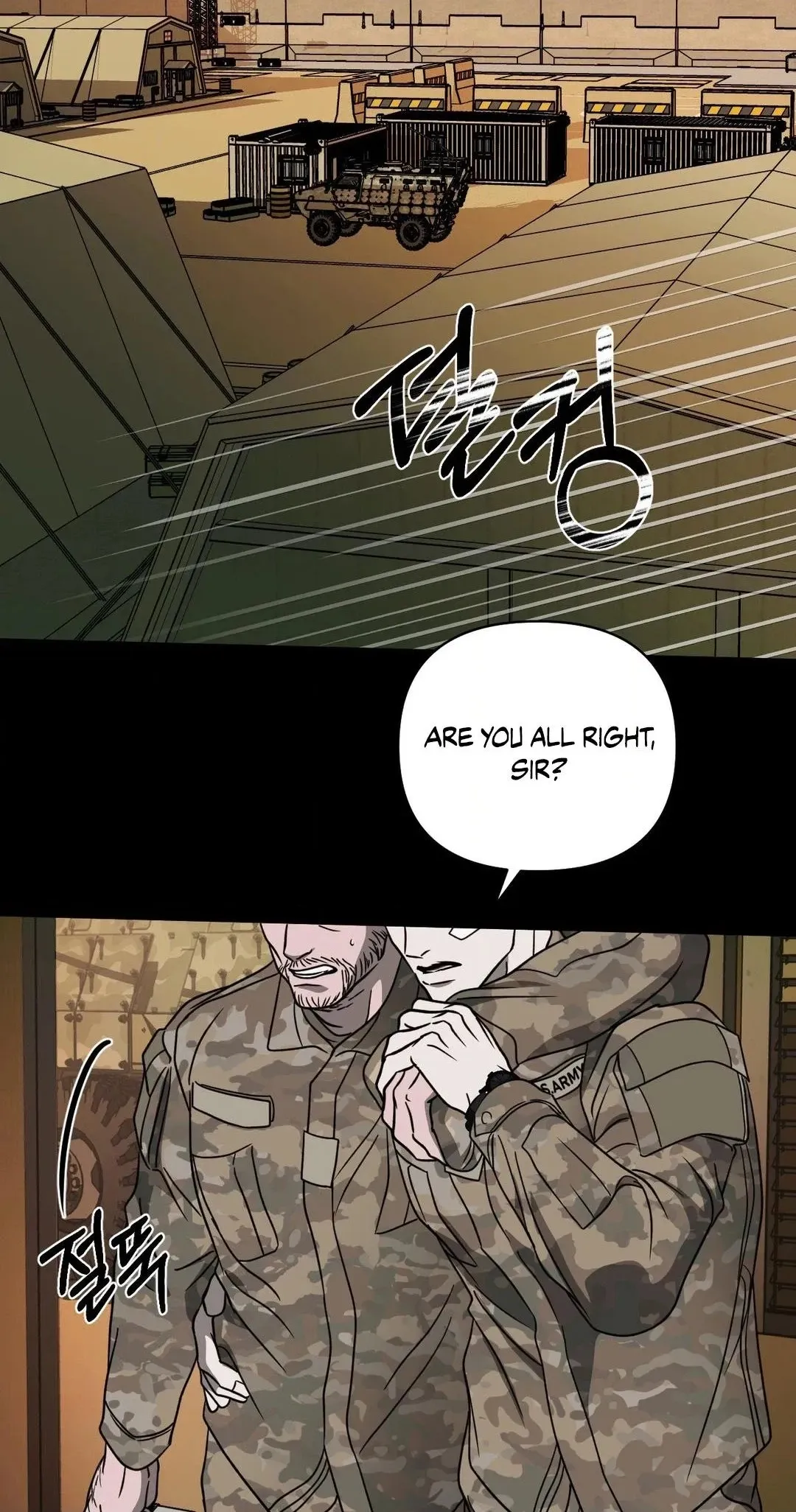 Read Shutline chapter 126 image 39 on Lezhin