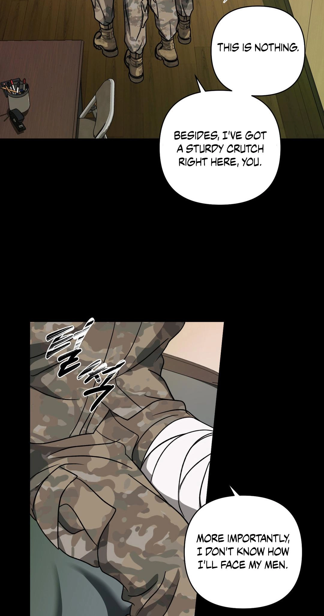 Read Shutline chapter 126 image 41 on Lezhin