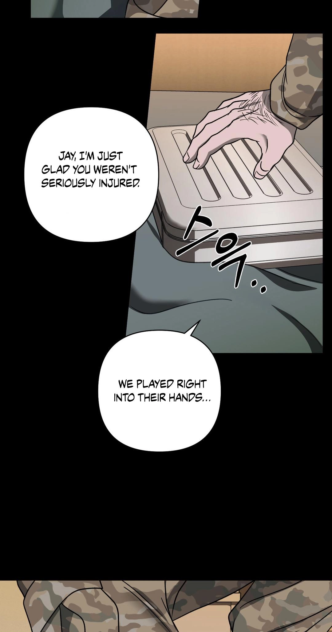 Read Shutline chapter 126 image 42 on Lezhin