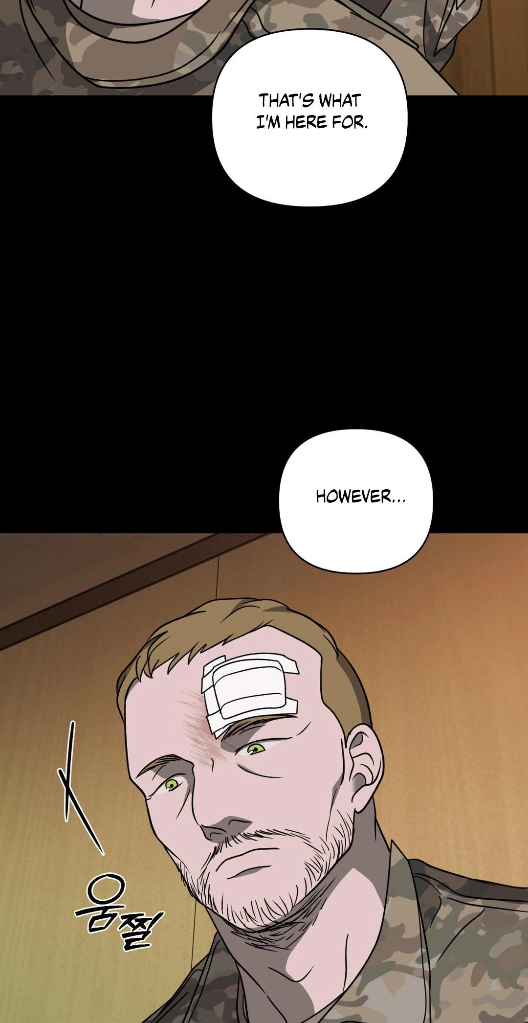 Read Shutline chapter 126 image 53 on Lezhin