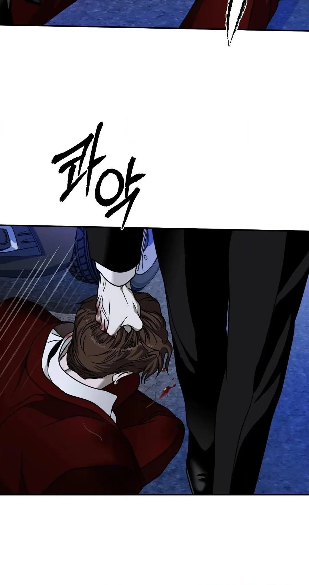 Read Shutline chapter 126 image 9 on Lezhin