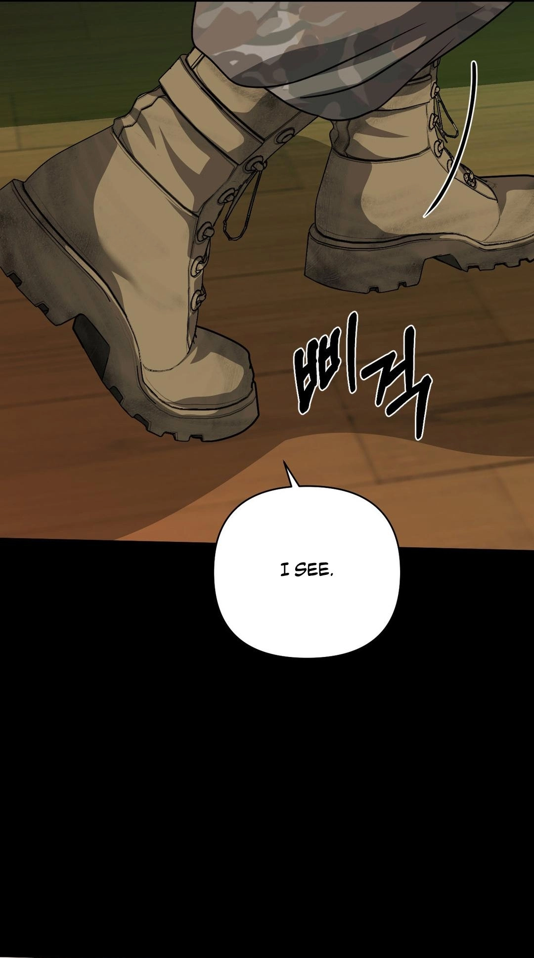 Shutline Chapter 127 page 14 - 