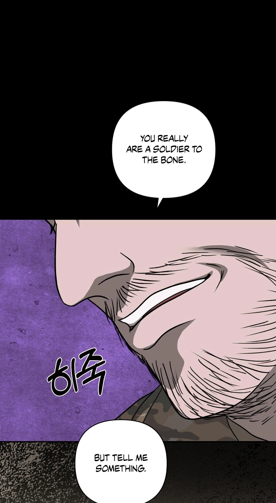 Shutline Chapter 127 page 3 - 