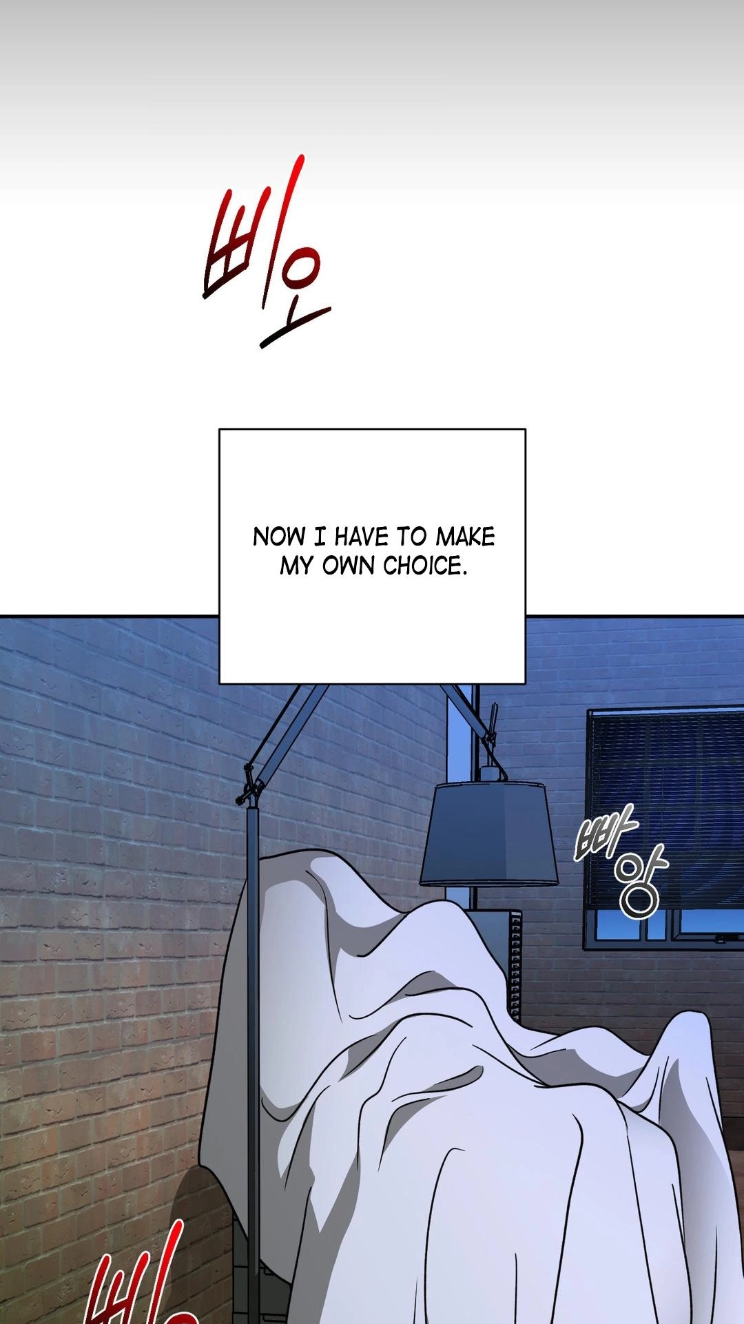 Shutline Chapter 127 page 34 - 