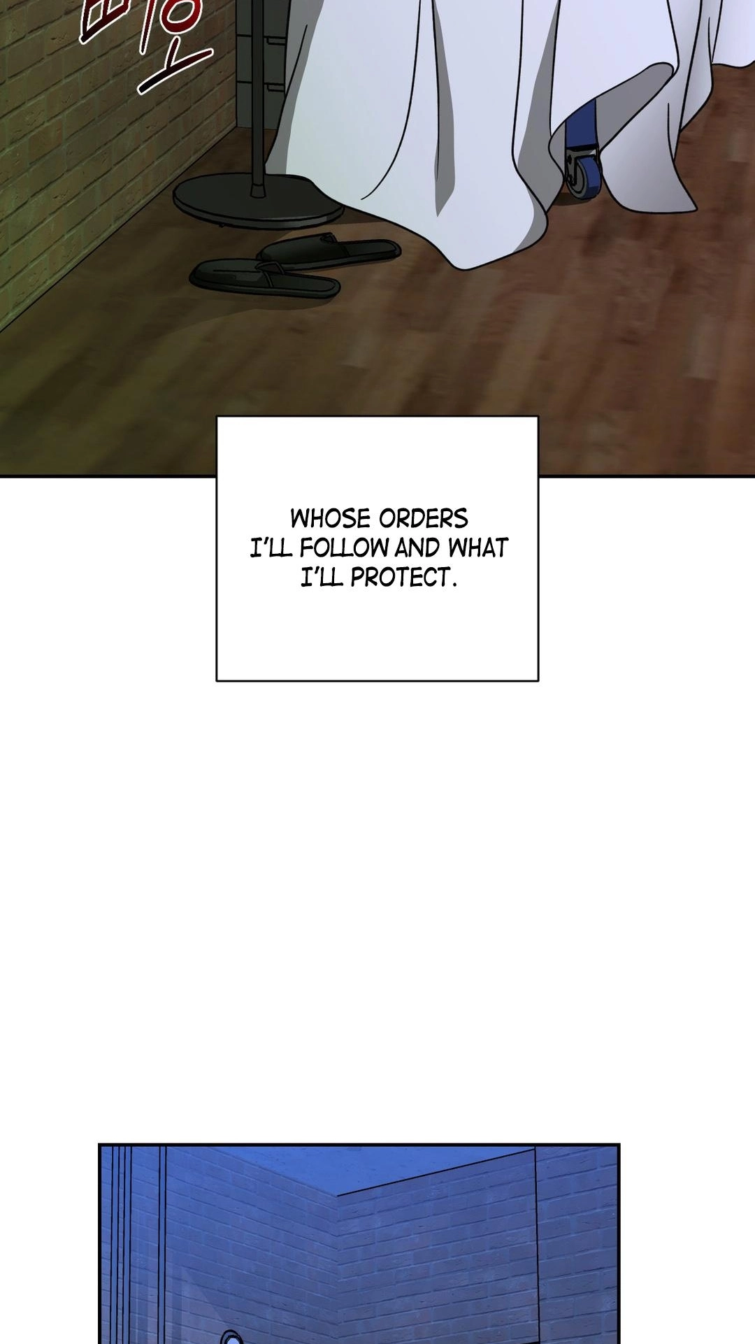 Shutline Chapter 127 page 35 - 