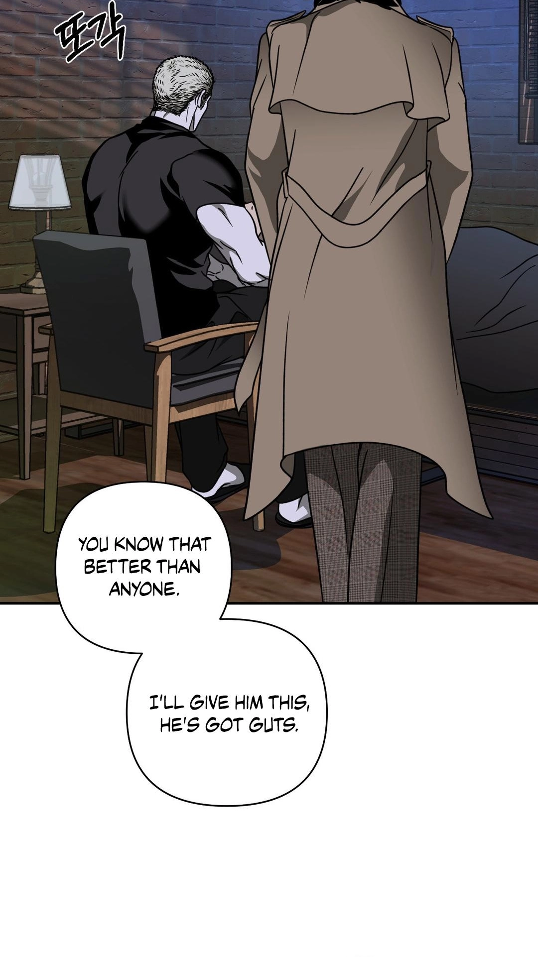 Shutline Chapter 127 page 37 - 