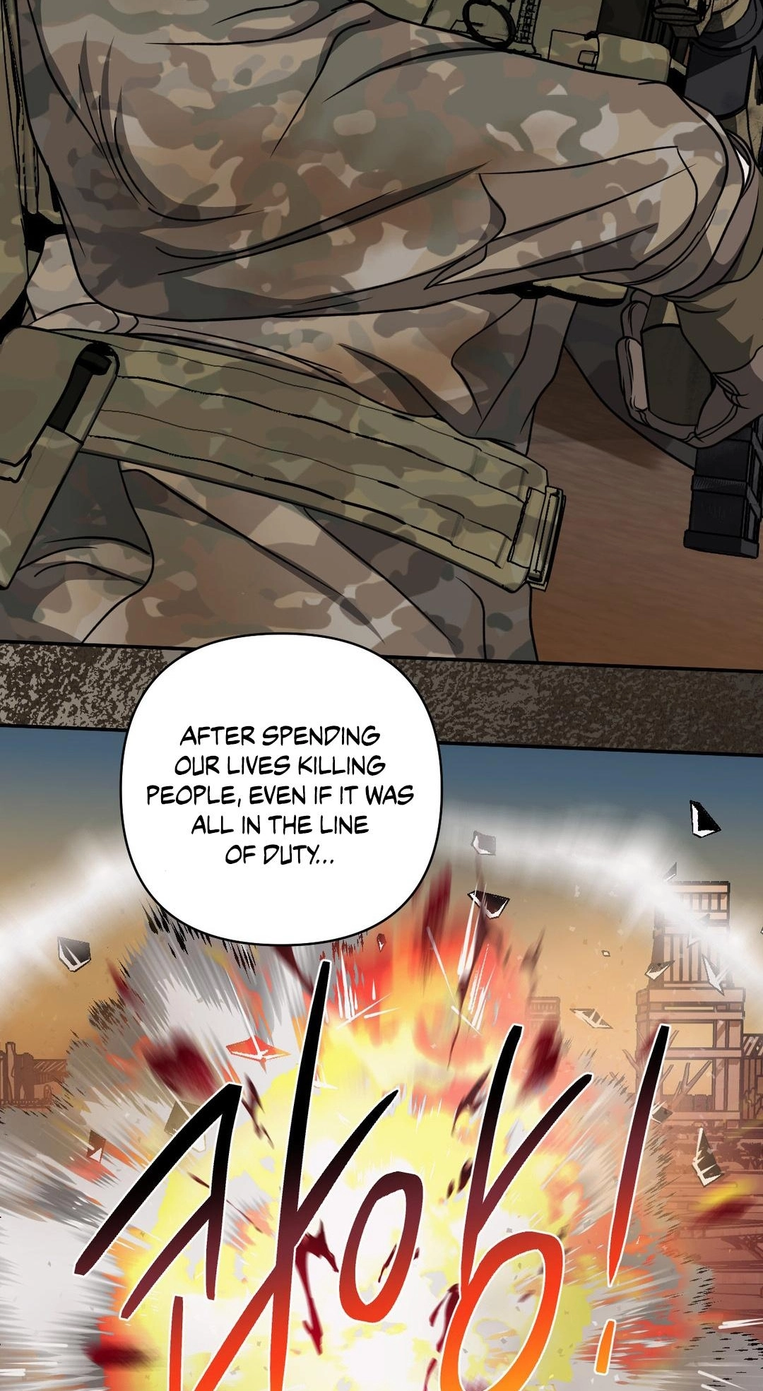 Shutline Chapter 127 page 5 - 