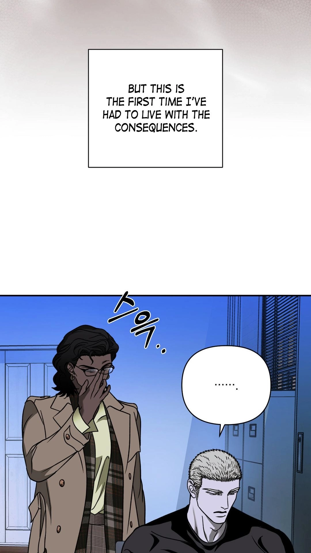 Shutline Chapter 127 page 44 - 