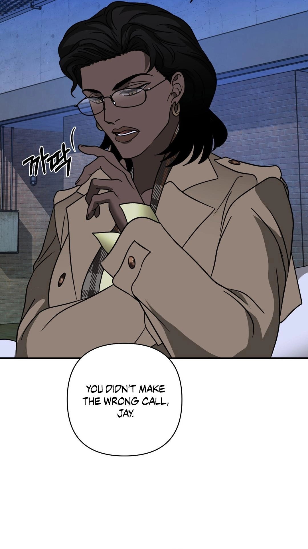 Shutline Chapter 127 page 49 - 