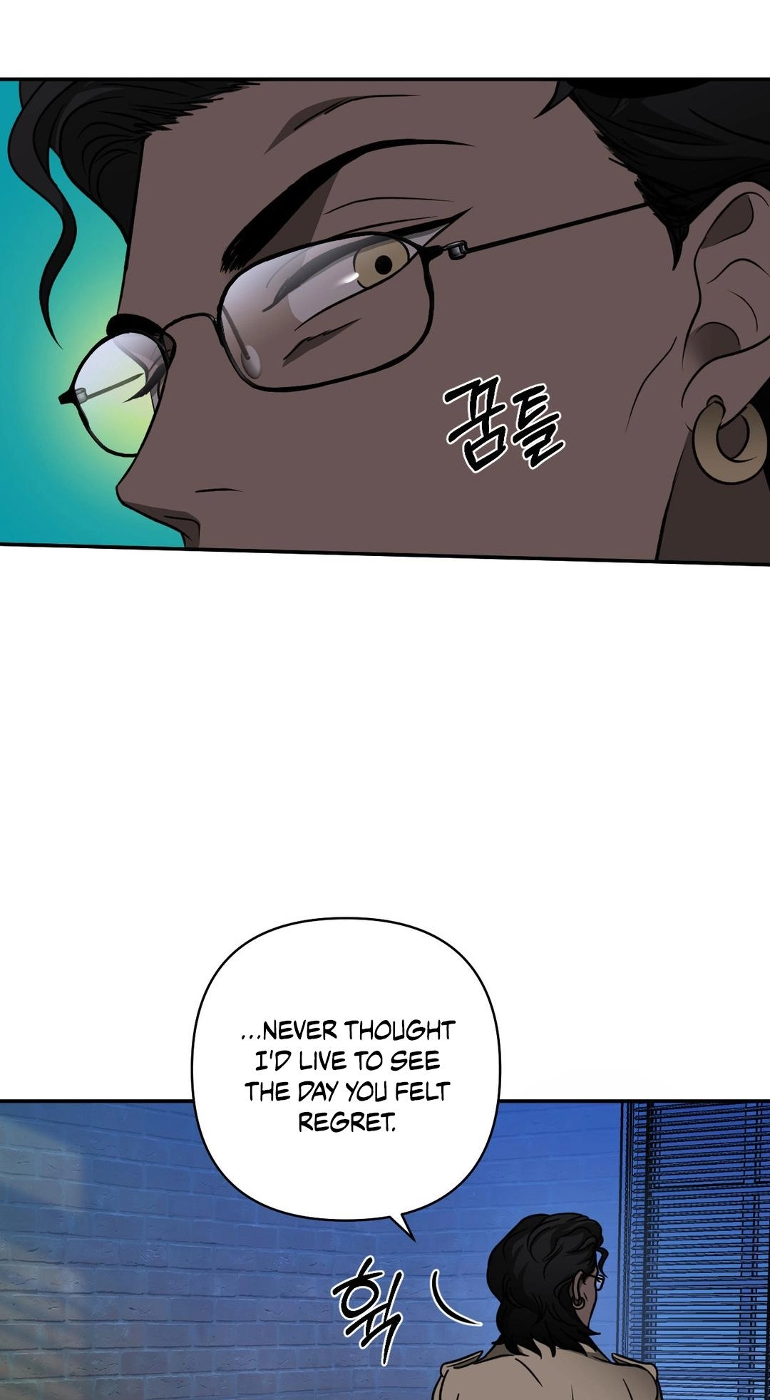 Shutline Chapter 127 page 59 - 
