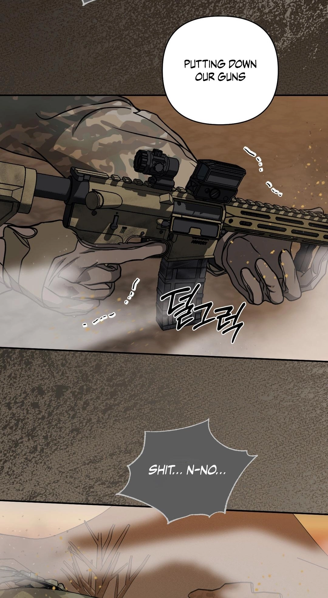 Shutline Chapter 127 page 7 - 