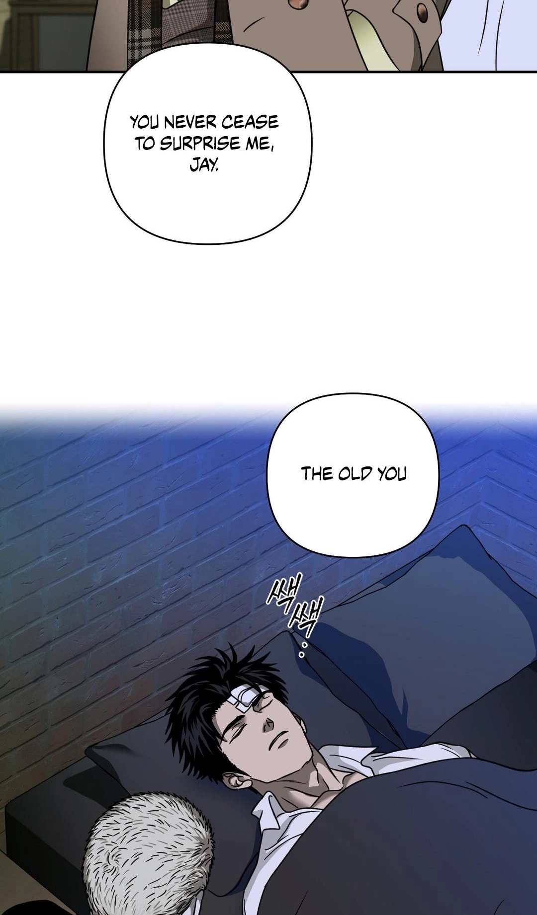 Shutline Chapter 127 page 69 - 