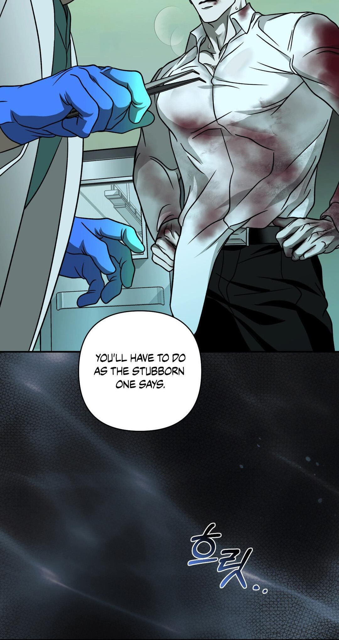 Shutline Chapter 128 page 12 - 
