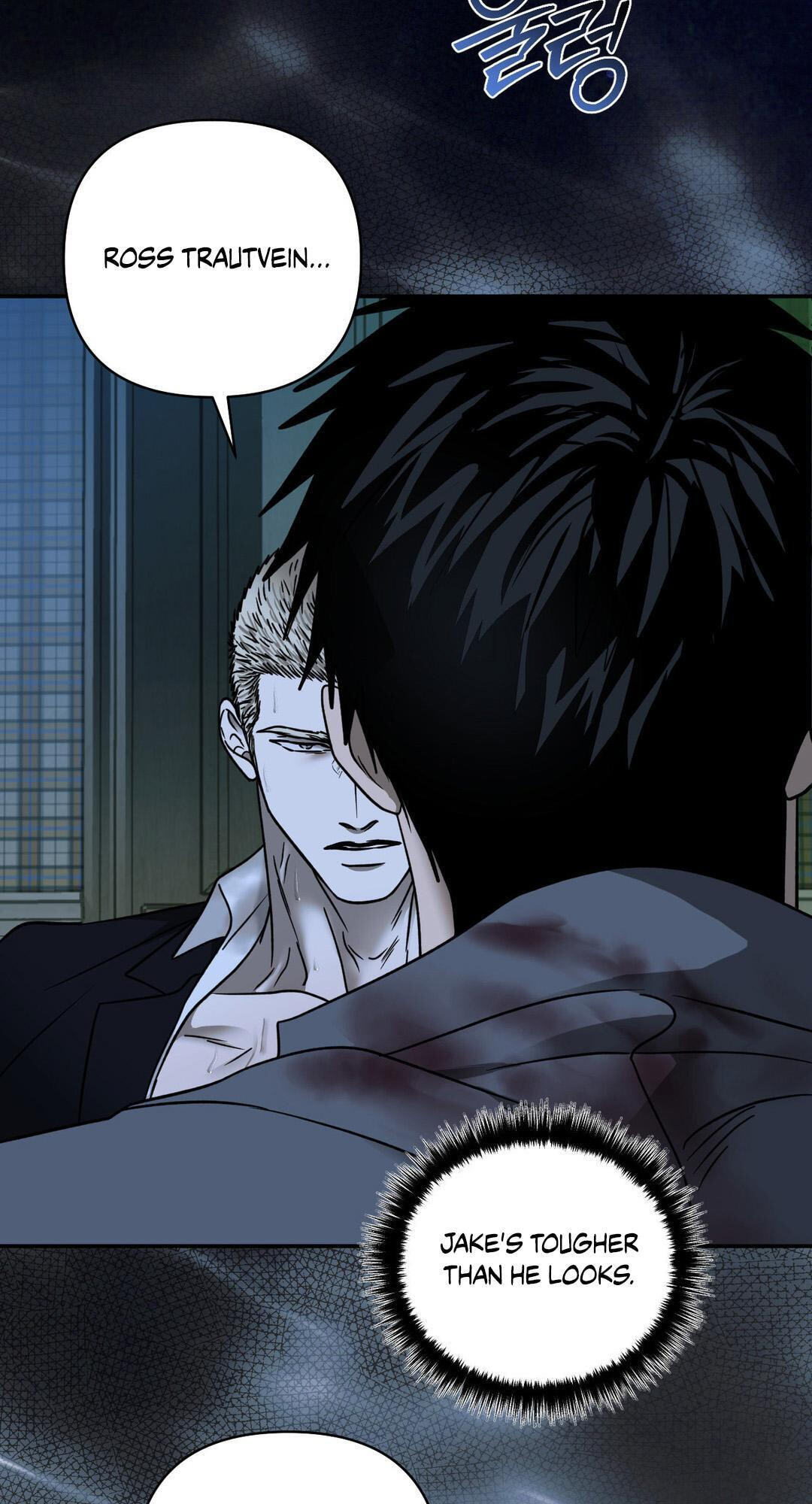 Shutline Chapter 128 page 16 - 