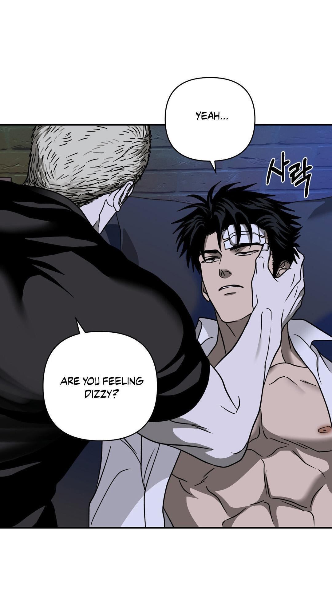 Shutline Chapter 128 page 24 - 