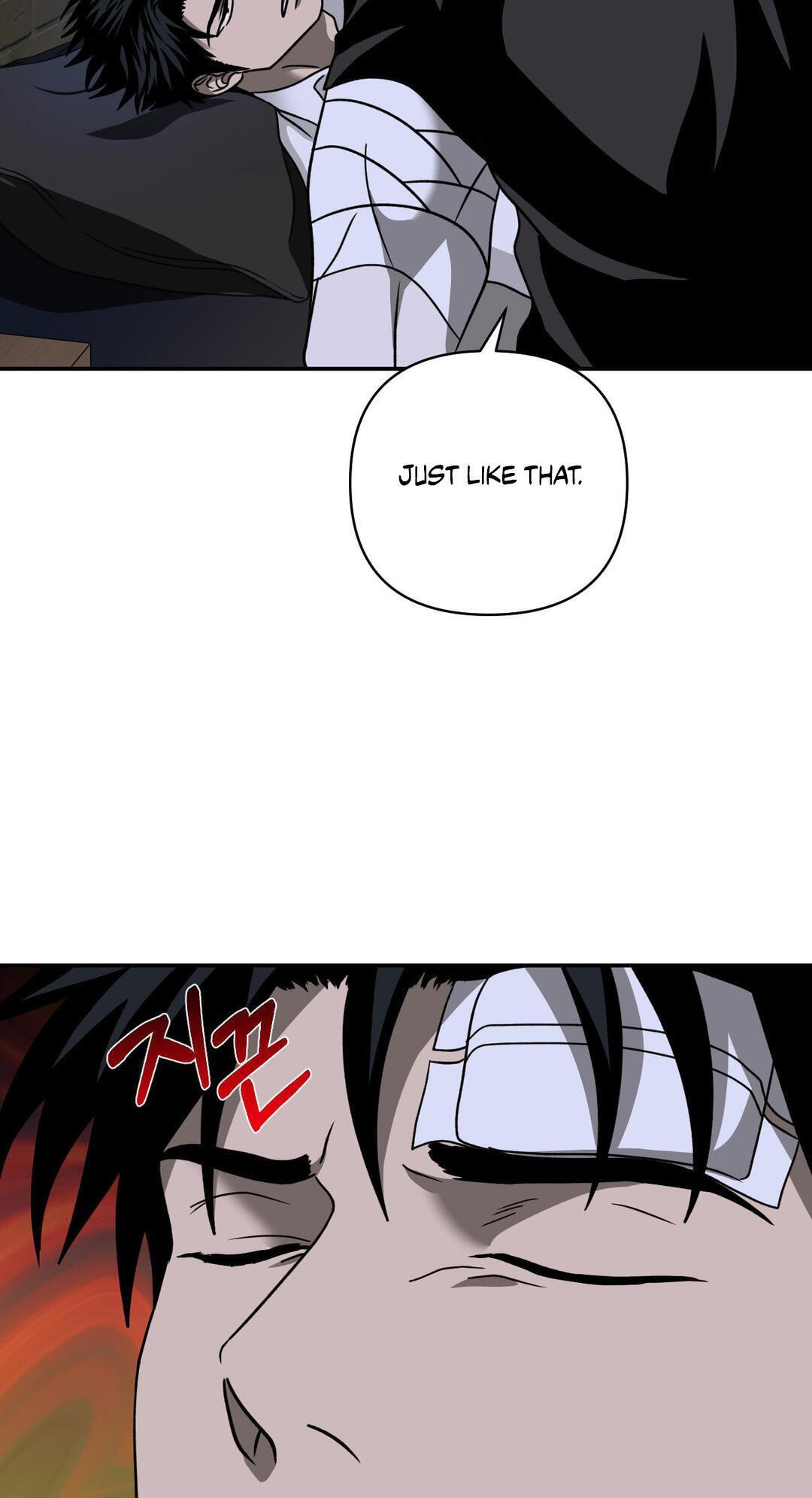 Shutline Chapter 128 page 33 - 