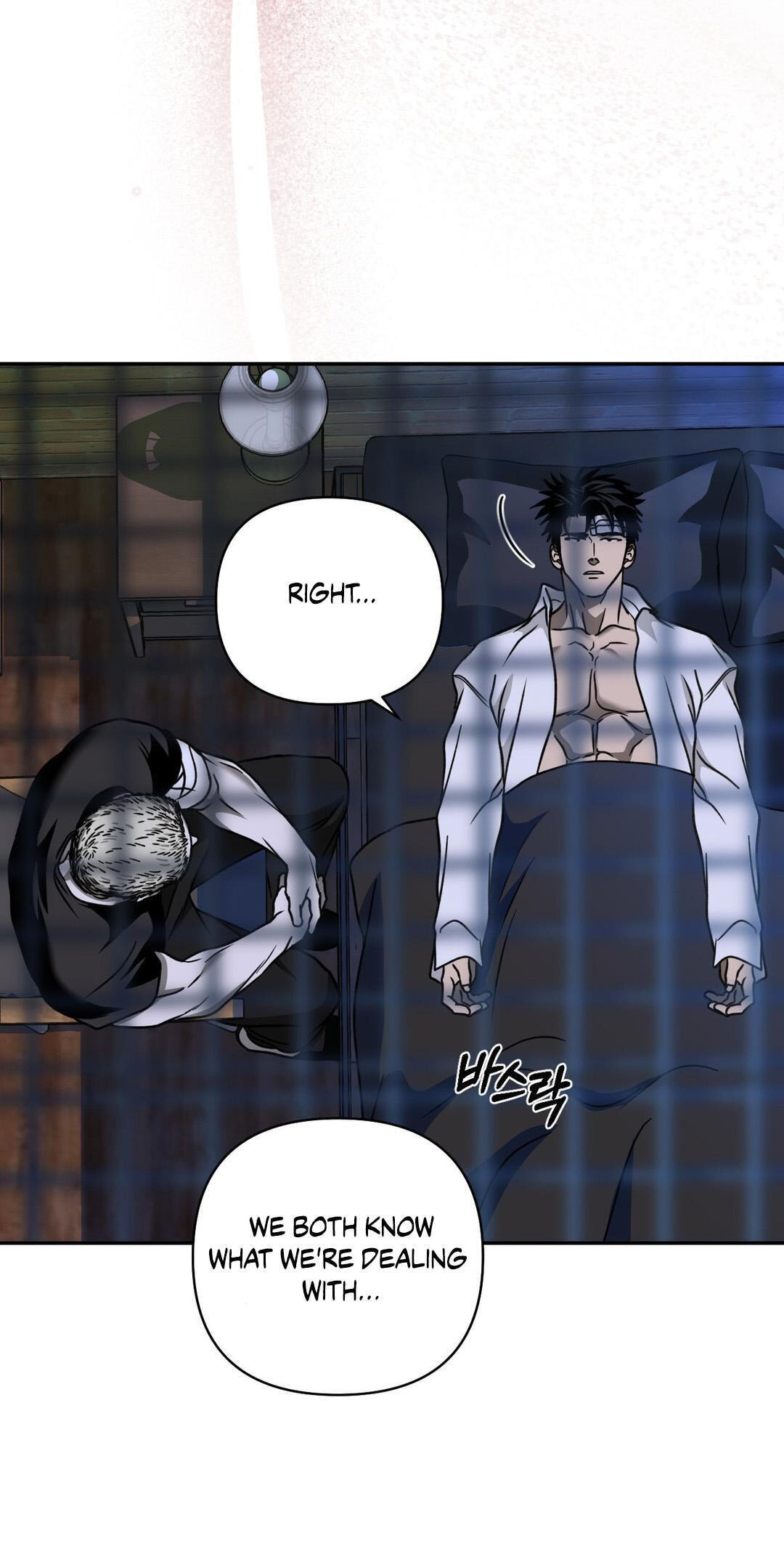 Shutline Chapter 128 page 47 - 