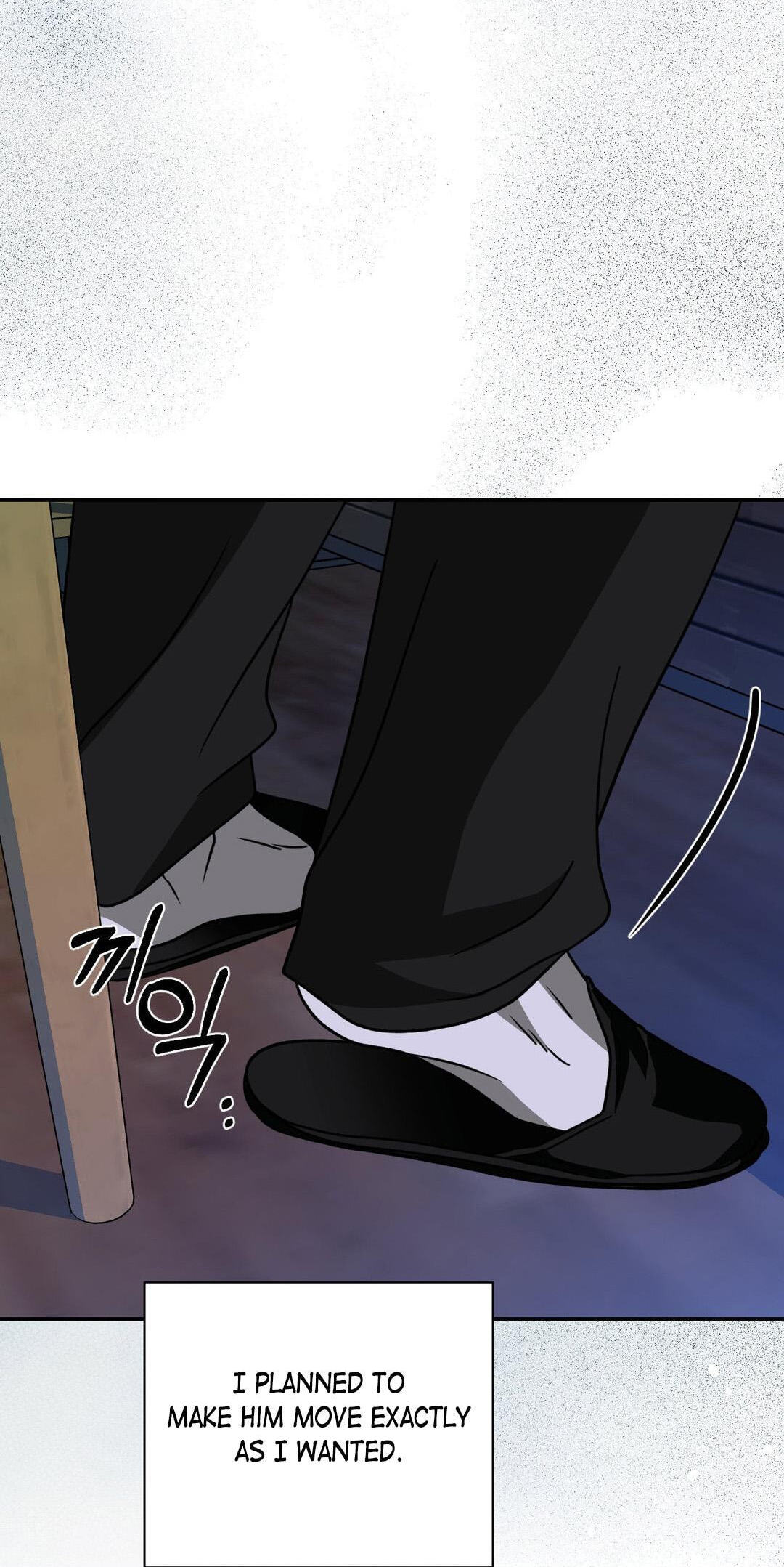Shutline Chapter 128 page 50 - 