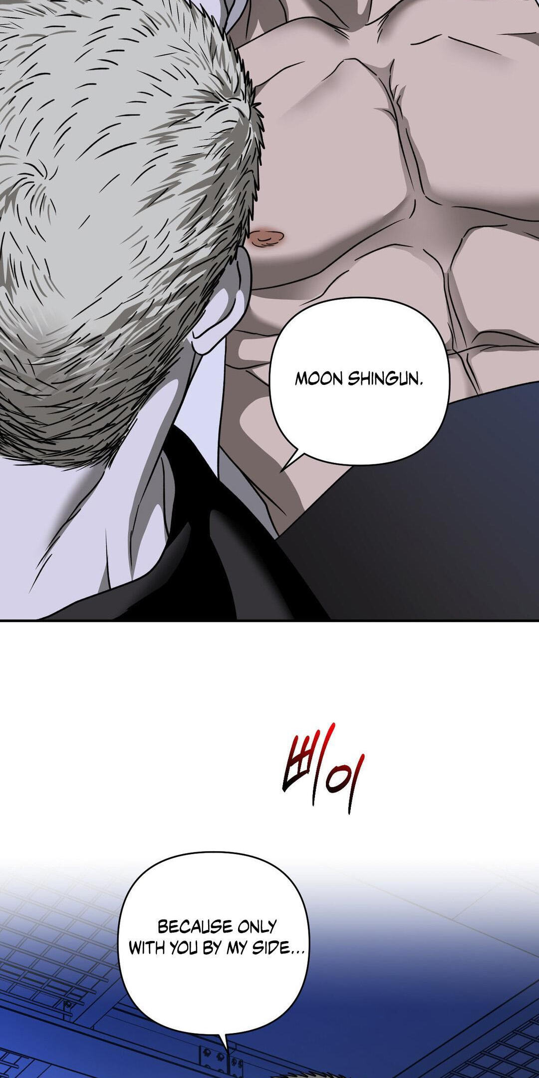 Shutline Chapter 128 page 55 - 