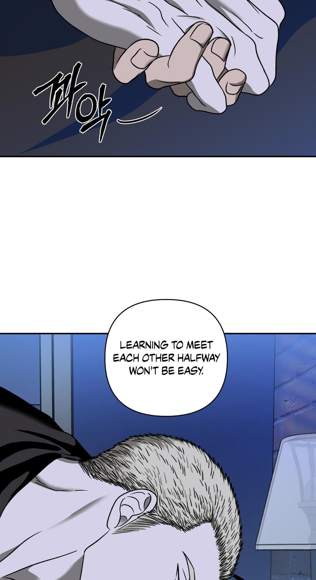 Shutline Chapter 128 page 60 - 