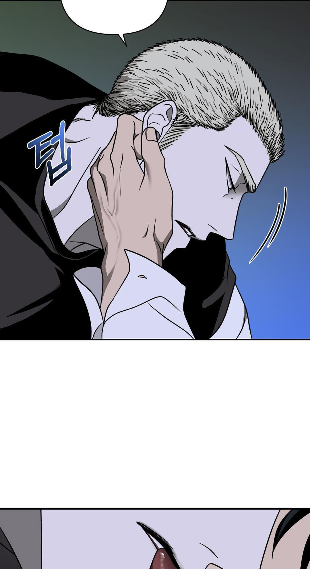 Shutline Chapter 128 page 63 - 