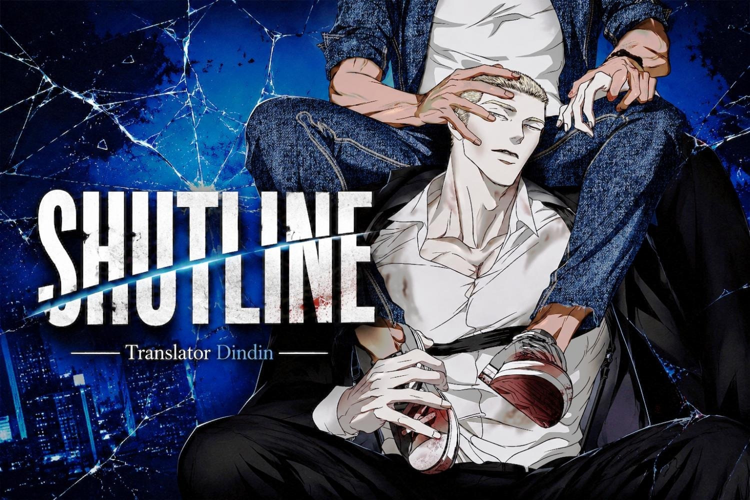 Shutline Chapter 129 page 1 - 