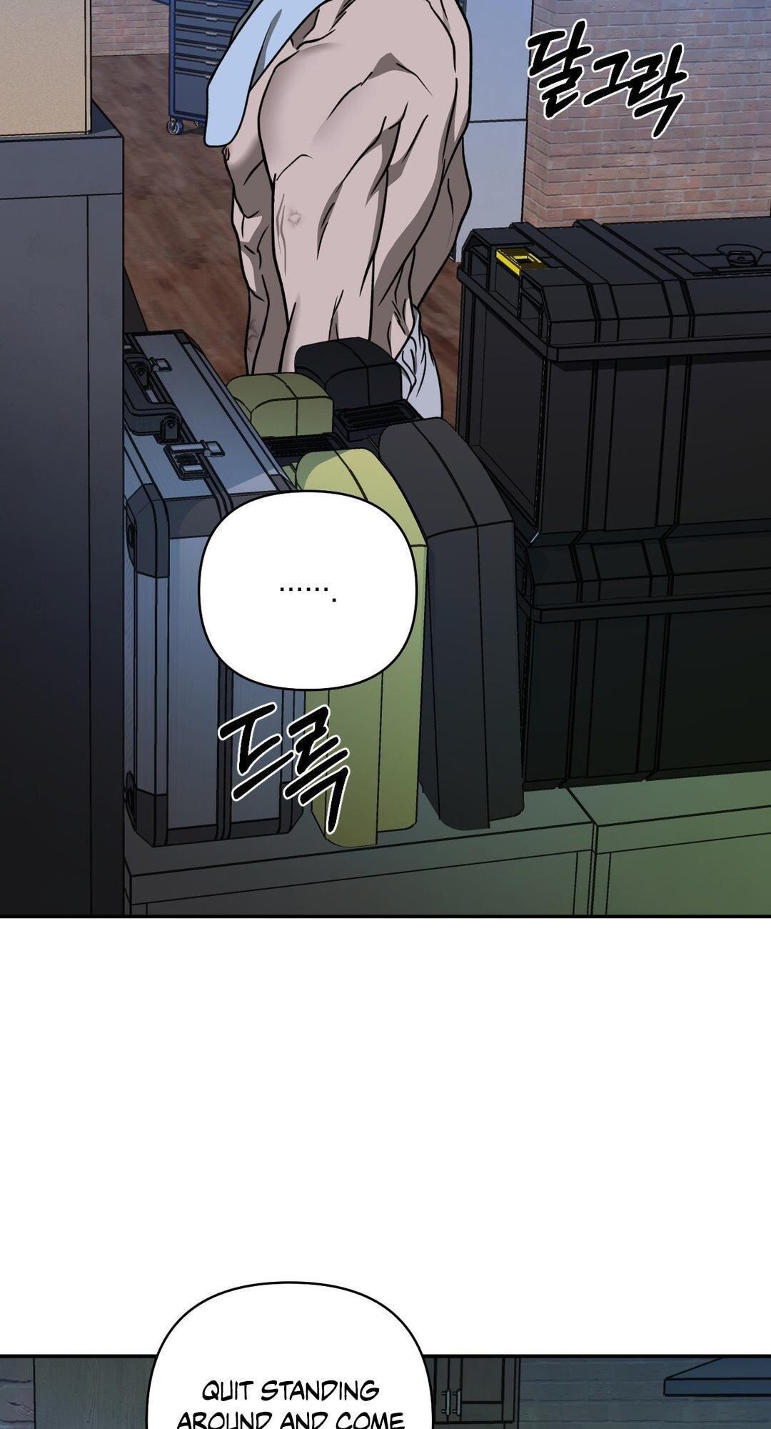 Shutline Chapter 129 page 12 - 