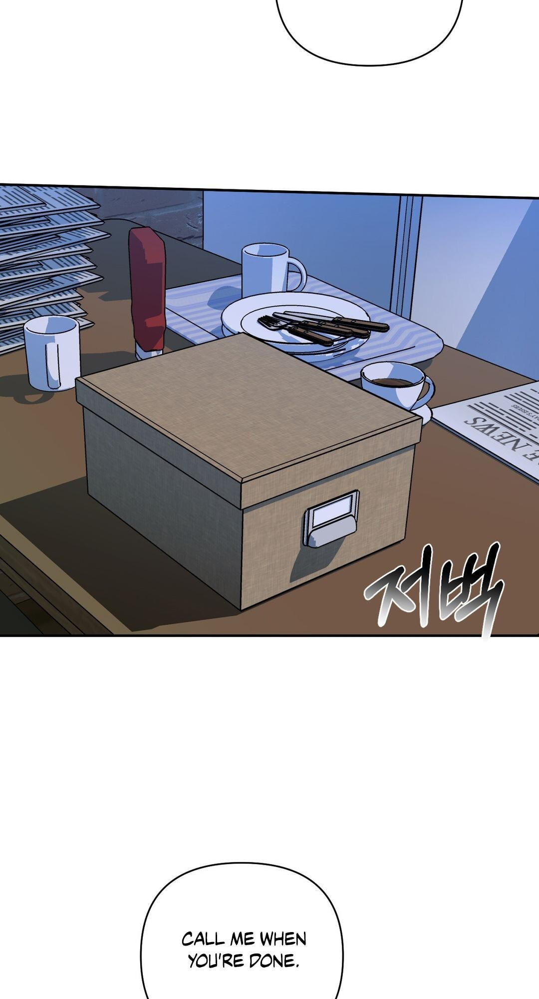 Shutline Chapter 129 page 26 - 