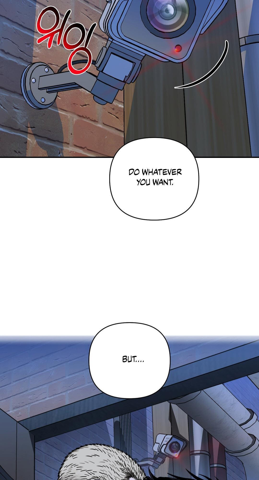 Shutline Chapter 129 page 33 - 