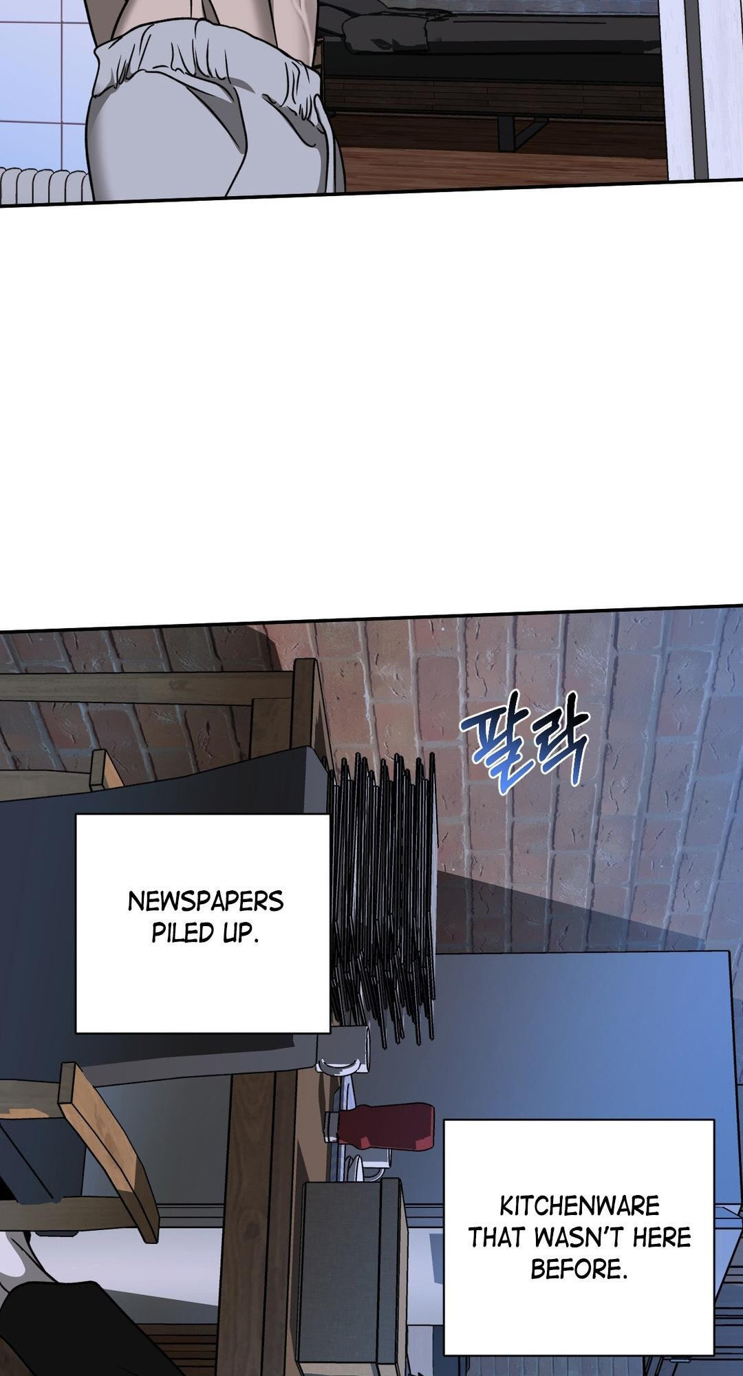 Shutline Chapter 129 page 5 - 