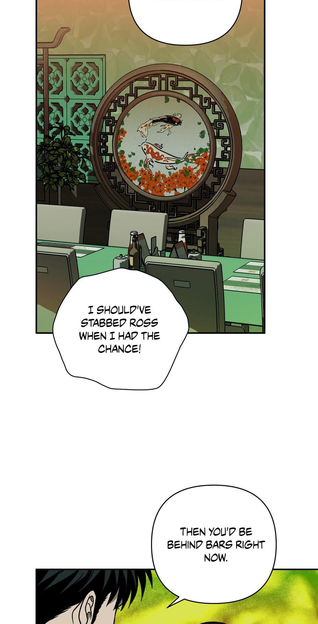 Shutline Chapter 129 page 49 - 